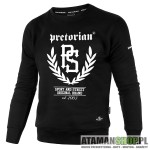 Bluza uliczna bez kaptura klasyk Sport Street