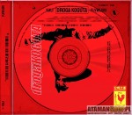 Płyta CD Kali Kali Droga Koguta