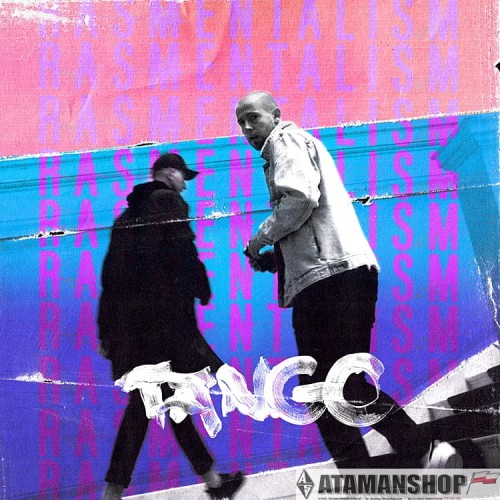 Rasmentalism Tango.jpg