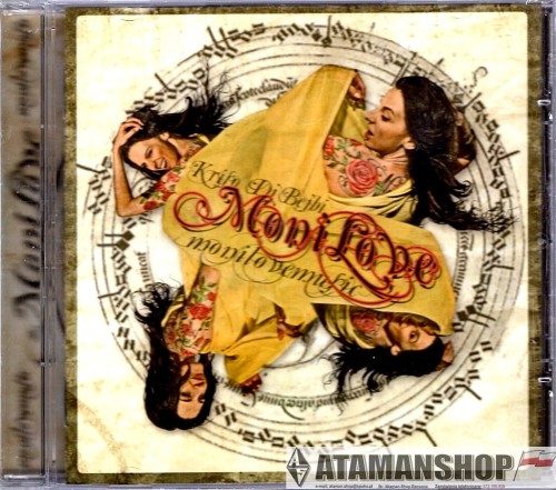 Monilove Monilovemusic 1.jpg