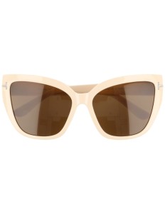Okulary przeciwsłoneczne damskie kremowe