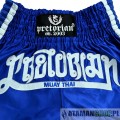 SPODENKI MUAY THAI PRETORIAN ELITE - niebiesko biale3.jpg