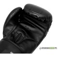 rękawice boks shadow cohort3.jpg