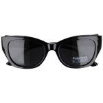 Okulary polaryzacyjne damskie