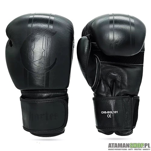 RĘKAWICE BOKSERSKIE SKÓRZANE COHORTES czarne2.jpg