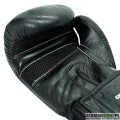 RĘKAWICE BOKSERSKIE SKÓRZANE COHORTES czarne3.jpg