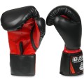 Rękawice Bokserskie Sparingowe Treningowe DBX BUSHIDO 8 oz sportowe