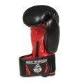 Rękawice Bokserskie Sparingowe Treningowe DBX BUSHIDO 8 oz sportowe