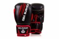 Rękawice treningowe,Sparingowe, Skóra ARB-415 14oz sportowe