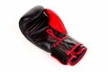 Rękawice treningowe,Sparingowe, Skóra ARB-415 14oz sportowe