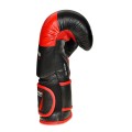Rękawice Treningowe Bokserskie Sparingowe firmy DBX BUSHIDO 10 OZ