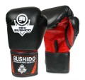 Rękawice bokserskie sparingowe treningowe DBX BUSHIDO 16 OZ