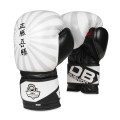 Rękawice Bokserskie Treningowe "JAPAN" ze Skóry Naturalnej DBX BUSHIDO 10 oz 12 oz 14 oz