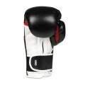 Profesjonalne Rękawice Bokserskie ze skóry naturalnej- Treningowe DBX BUSHIDO 10 oz - 12 oz - 14 oz