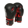 Rękawice treningowe bokserskie dla dzieci DBX BUSHIDO 6oz sportowe