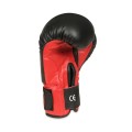 Rękawice treningowe bokserskie dla dzieci DBX BUSHIDO 6oz sportowe