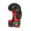 Rękawice treningowe bokserskie dla dzieci DBX BUSHIDO 6oz sportowe