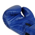 Rękawice bokserskie dla dzieci na worek treningowy | DBX BUSHIDO sportowe