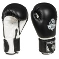 Rękawice Bokserskie Sparingowe Czarno - Białe DBX BUSHIDO 10 OZ - 12 OZ