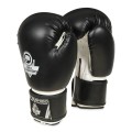 Rękawice Bokserskie Sparingowe Czarno - Białe DBX BUSHIDO 10 OZ - 12 OZ