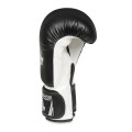 Rękawice Bokserskie Sparingowe Czarno - Białe DBX BUSHIDO 10 OZ - 12 OZ