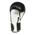 Rękawice Bokserskie Sparingowe Czarno - Białe DBX BUSHIDO 10 OZ - 12 OZ