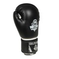 Rękawice Bokserskie Sparingowe Czarno - Białe DBX BUSHIDO 10 OZ - 12 OZ