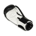 Rękawice Bokserskie Sparingowe Czarno - Białe DBX BUSHIDO 10 OZ - 12 OZ