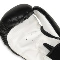 Rękawice Bokserskie Sparingowe Czarno - Białe DBX BUSHIDO 10 OZ - 12 OZ