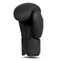 Rękawice bokserskie sparingowe Black B-2v21 Active Clima 10oz sportowe