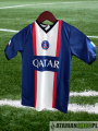 komplet PSG Messi1.png