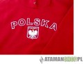 bluza rean biala kaptur bawelna czerwona5.jpg
