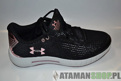 Wyprzedaż obuwia sportowego